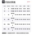 MAMMUT Куртка Convey, Sage Green/Silver Sage - фото 2