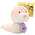 Плюшевая игрушка Happy Fish - фото 4