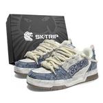 Обувь для скейтбординга SK.TRIP унисекс, Мокко - фото 70