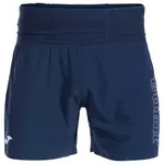 Шорты Joma Trail shorts, синий - фото