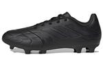 Copa Pure.3 FG J «Nightstrike Pack» Adidas - фото