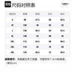 Унисекс свитшот Kepu, белый - фото 2