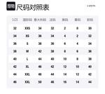 Lanvin SS22 Платье с длинными рукавами женское Black - фото 2