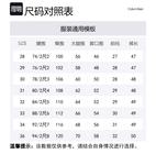 Calvin Klein Джинсовые шорты SS25 мужские джинсовые light blue - фото 2