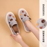 Лоферы женские Joy&Mario - фото 22