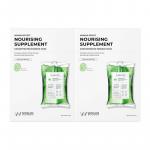 Маска для лица Unisex Wonjin Effect - фото