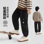 Детские спортивные штаны Disney, бежевый - фото 4