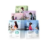 Маска для лица Unisex CHANDO - фото 7