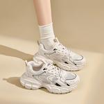 Кроссовки AGSDON Chunky Sneakers Women's Low-Top - фото 12