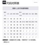 Поношенная футболка Balenciaga, синий - фото 2