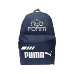 PUMA Тканевый рюкзак Regular Unisex Multicolor, Alien Technology - фото