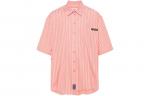 Полосатая рубашка для боулинга Martine Rose, персиковый - фото 3