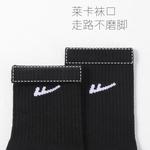 Мужские носки до середины икры 5 пар WARRIOR, белый - фото 10