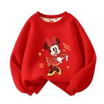 Детский свитшот Disney, De Fufao Ecru - фото 3