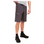 Шорты Kilpi Kilkis, серый - фото 3