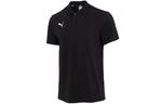 Мужская рубашка поло Puma, Черный - фото