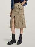 Юбка до колена G-Star, бежевый - фото