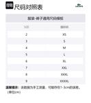 Crocodile Logo patch Fleece Track Pants LACOSTE, синий - фото 2