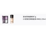 Набор косметики для женщин MAC - фото 6