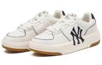 MLB Chunky Classic New York Yankees 'Grey' - фото 3
