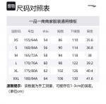 Футболка женская Saucony, белый - фото 2