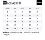 Футболка унисекс GOLFCROSS, белый - фото 2