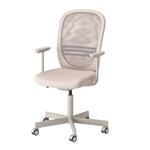 Подлокотник FLINTAN IKEA, бежевый - фото 2