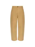 Брюки Bosworth Studio Nicholson, бежевый - фото