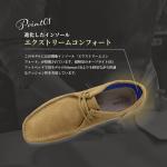 Мужские кроссовки Clarks Gorwin Step - фото 8