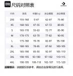 Converse Джинсовые шорты мужские голубые - фото 2