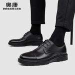 Туфли AOKANG Dress Shoes Men Low-Top - фото 3