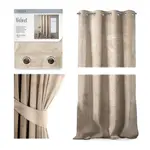 Шторы AmeliaHome - фото