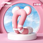 Поплавок для плавания LINING, красный - фото 9