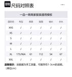 TORY BURCH Трикотаж Women's Multicolor - фото 2