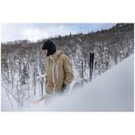 Проклава Oyuki, Midnight Navy - фото 3