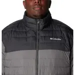 Куртка Columbia Powder Lite II Plus Size, серый - фото 4