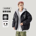 Пуховик Unisex GOLFCROSS, Кофе - фото 7