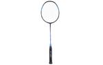 Ракетка для бадминтона Gale Light NF370 SPEED YONEX - фото 5