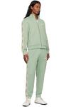 Брюки трекерные Flash fox Maison Kitsuné, цвет vert-de-gris - фото 4