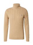 Свитер GANT, Beige - фото