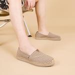 Эспадрильи мужские Joy&Mario, хаки - фото 18