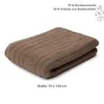 Полотенце Sleepling, серый - фото 2