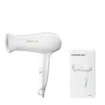 Фен для волос Poree, PH1625 Black - фото 3