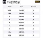 Стеганая куртка с нашивкой в виде логотипа Barbour, черный - фото 2