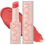 rom&nd Zero Matte Lipstick 08 Adorable 3g - фото