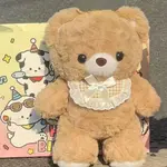 Плюшевая игрушка мишка Maggie Bear животное 30 см высота LOGISTAR - фото 8