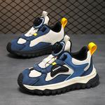 Детские кроссовки для бега BOBDOG, бежевый/синий - фото 2