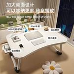 Прикроватный столик для ноутбука Oren Ford складной из натурального дерева с ящиком, держателем для чашки и полкой - фото 9