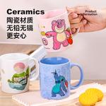 Стеклянные стаканы Disney, lotso - фото 7