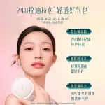 Air Cushions Women's Florasis - фото 6